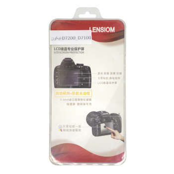 محافظ صفحه نمایش گلاس دوربین کانن 1300D