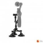 مانت خودرو و ساکشن DJI Car Mount