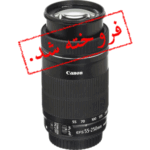 لنز تله فتو کانن Canon EF-S 55-250mm F/4-5.6 IS STM - دست دوم