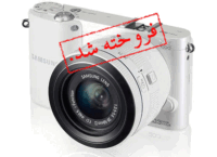 دوربین عکاسی سامسونگ Samsung NX1000 20-50mm  - دست دوم
