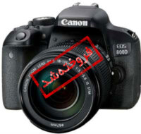 دوربین عکاسی کانن Canon EOS 800D 18-135 STM - دست دوم