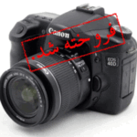 دوربین عکاسی کانن Canon EOS 40D 18-55mm - دست دوم