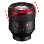 لنز سونی Sony FE 85mm F1.4 GM - دست دوم