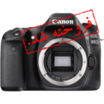 دوربین عکاسی کانن Canon EOS 80D Body - دست دوم