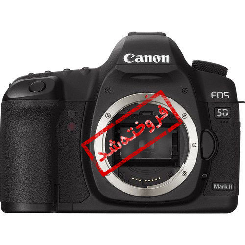دوربین عکاسی کانن مدل EOS 5D Mark II بدنه