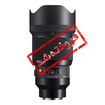 لنز تله سیگما Sigma 85mm f/1.4 DG HSM Art Lens for Sony E - دست دوم