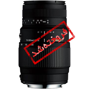 لنز سیگما Sigma 70-300mm F 4-5.6 DG MACRO for Nikon - دست دوم