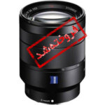لنزسونی Sony Vario-Tessar T* FE 24-70mm f/4 ZA OSS - دست دوم