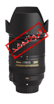 لنز نیکون Nikon AF-S DX NIKKOR 18-300mm f/3.5-6.3G ED VR - دست دوم