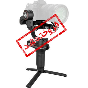 لرزشگیر دوربین ژیون مدل WEEBILL S - دست دوم