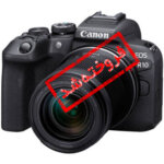 دوربین بدون آینه کانن Canon EOS R10 Kit 18-150mm f/3.5-6.3 IS STM - دست دوم