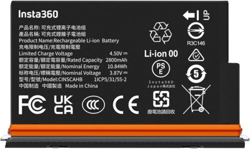 باتری اینستا Ultra Battery Insta360 for X5